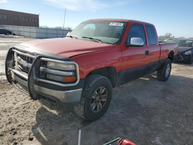  Salvage Chevrolet Silverado