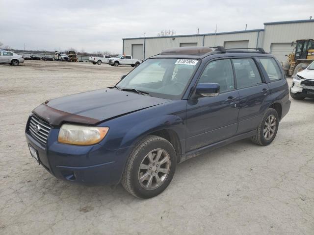  Salvage Subaru Forester