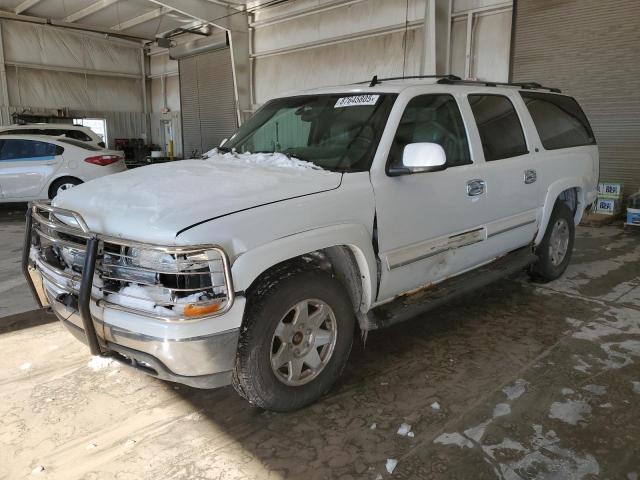  Salvage Chevrolet Suburban