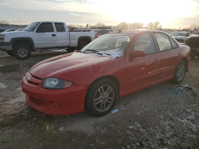  Salvage Chevrolet Cavalier