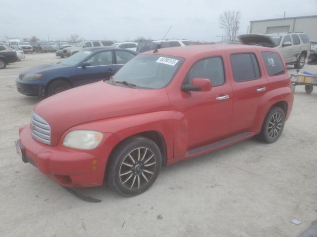  Salvage Chevrolet HHR