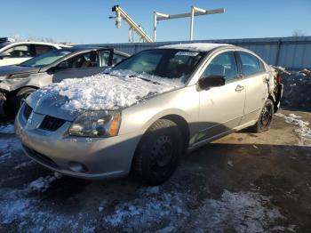  Salvage Mitsubishi Galant