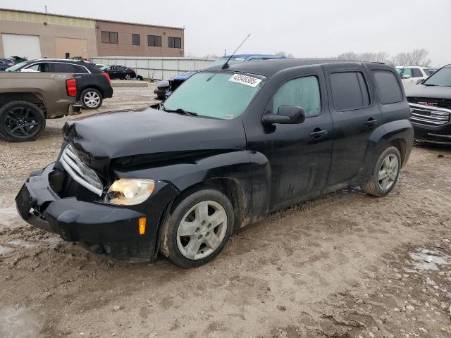  Salvage Chevrolet HHR