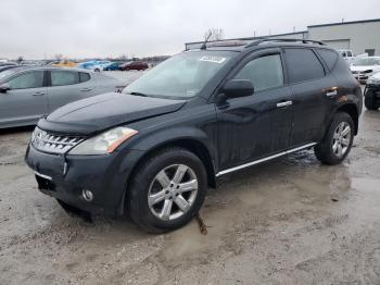  Salvage Nissan Murano