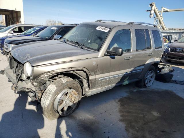  Salvage Jeep Liberty