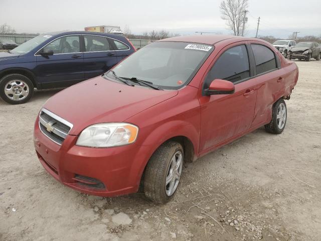  Salvage Chevrolet Aveo