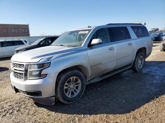  Salvage Chevrolet Suburban