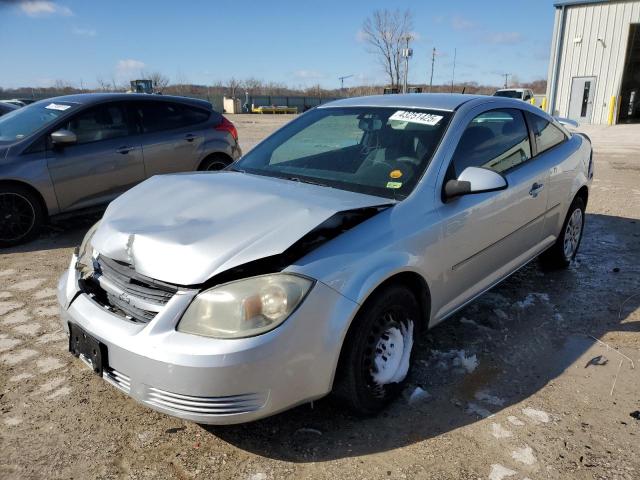  Salvage Chevrolet Cobalt