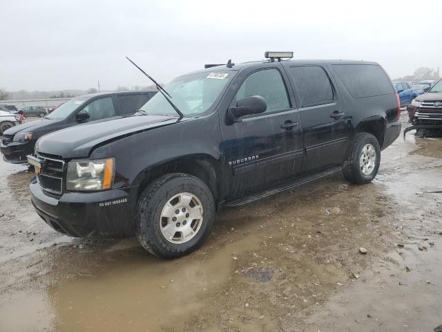  Salvage Chevrolet Suburban