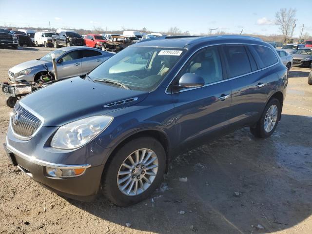  Salvage Buick Enclave