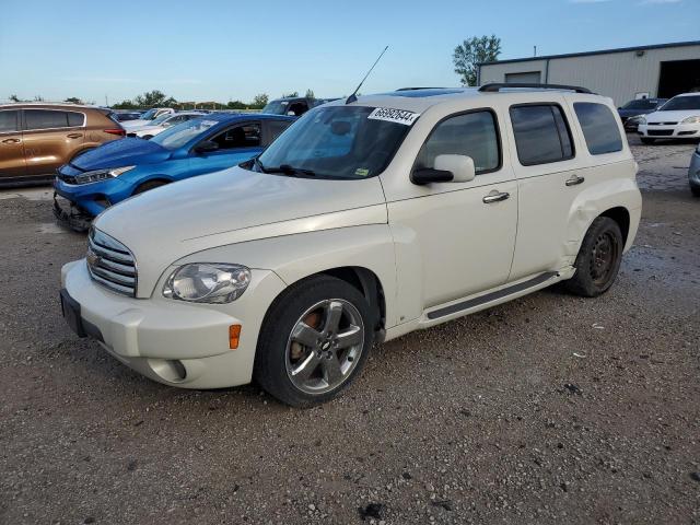  Salvage Chevrolet HHR