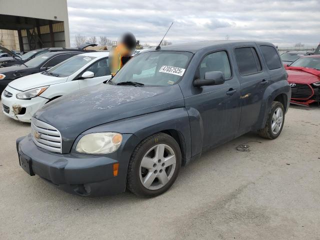  Salvage Chevrolet HHR