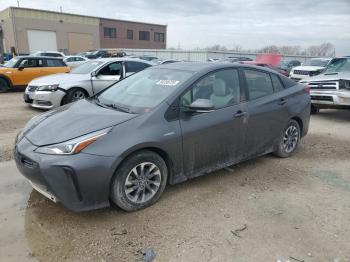  Salvage Toyota Prius