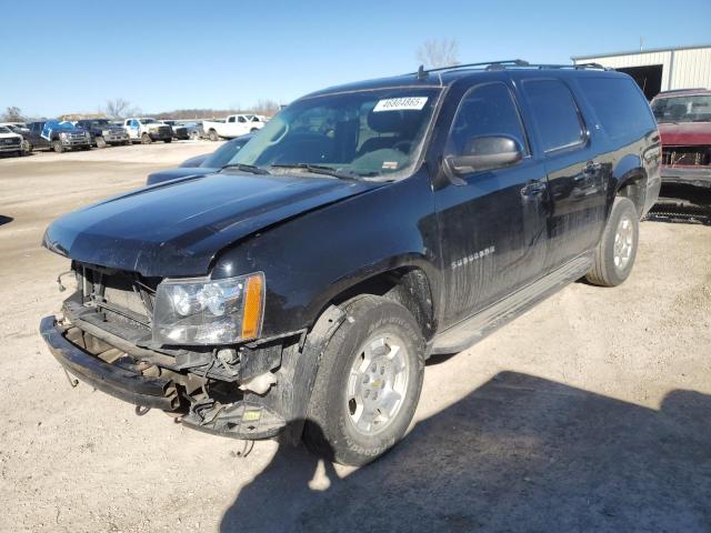  Salvage Chevrolet Suburban