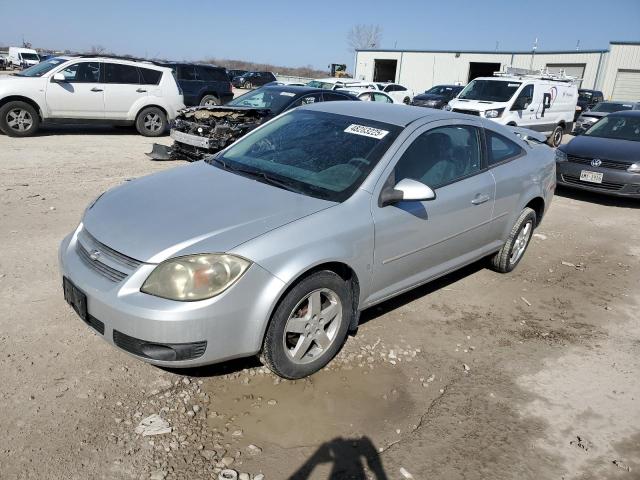  Salvage Chevrolet Cobalt