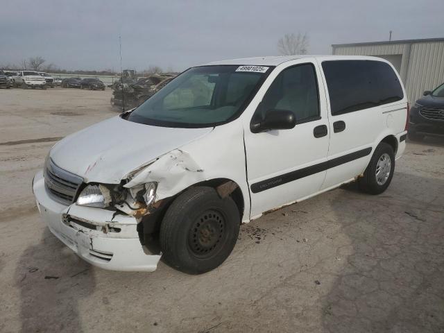  Salvage Chevrolet Venture