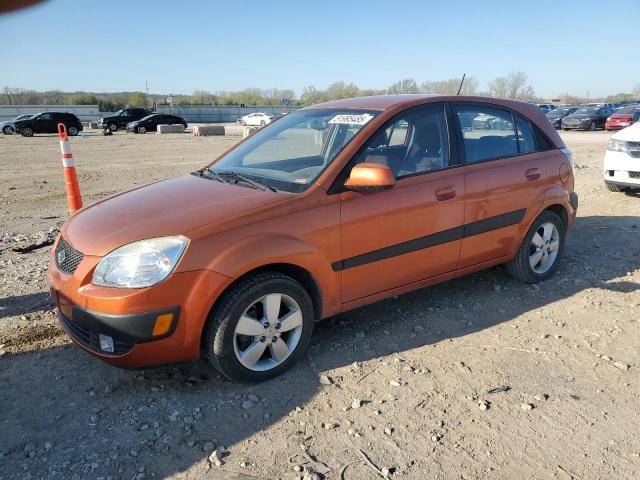  Salvage Kia Rio
