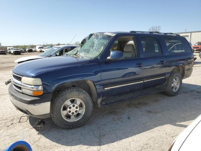  Salvage Chevrolet Suburban