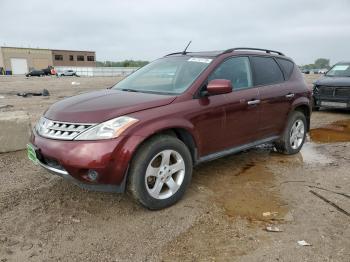 Salvage Nissan Murano