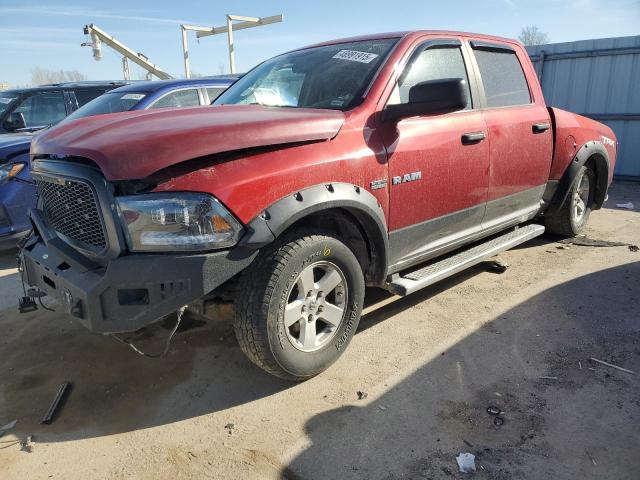  Salvage Dodge Ram 1500