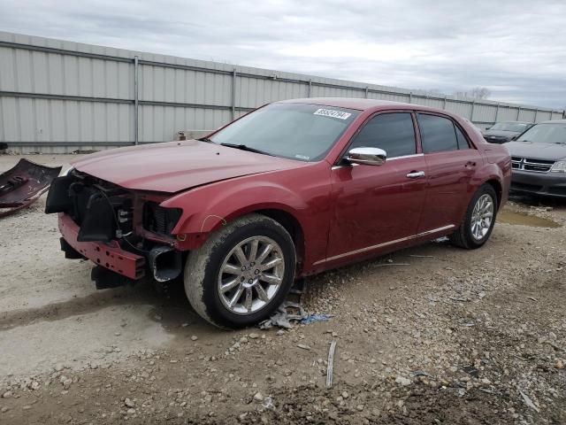  Salvage Chrysler 300