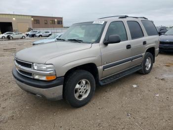 Salvage Chevrolet Tahoe