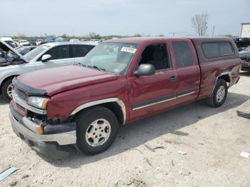  Salvage Chevrolet Silverado