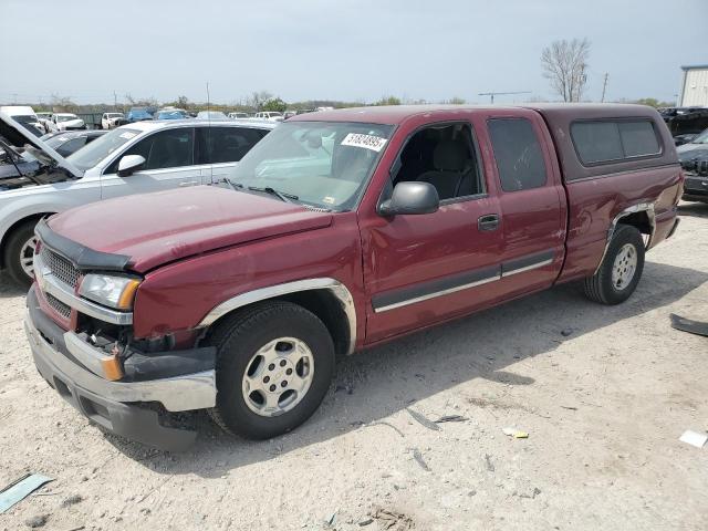  Salvage Chevrolet Silverado