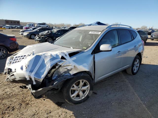  Salvage Nissan Rogue
