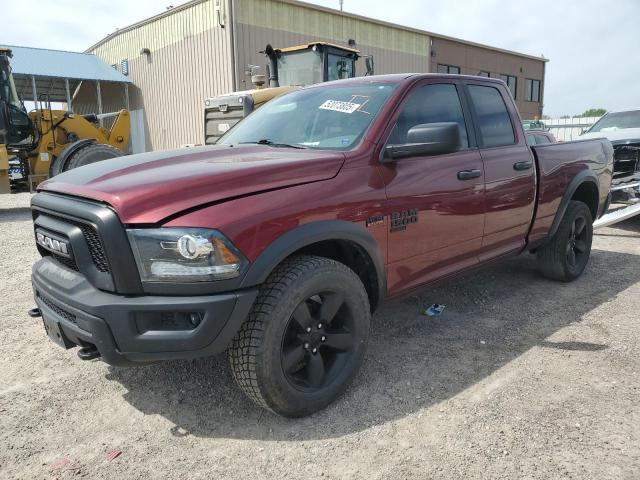 Salvage Ram 1500