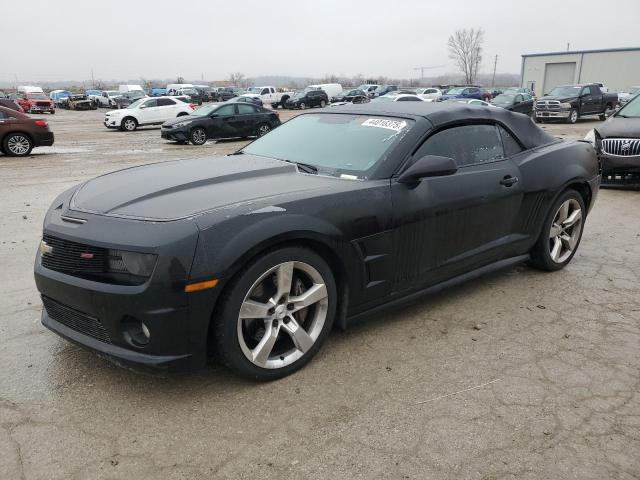  Salvage Chevrolet Camaro