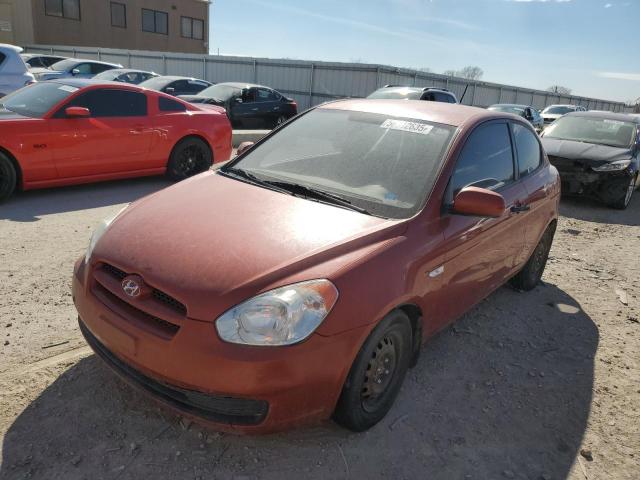  Salvage Hyundai ACCENT