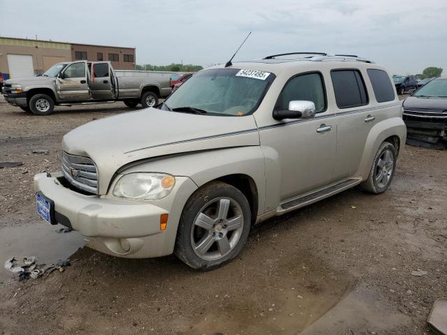  Salvage Chevrolet HHR