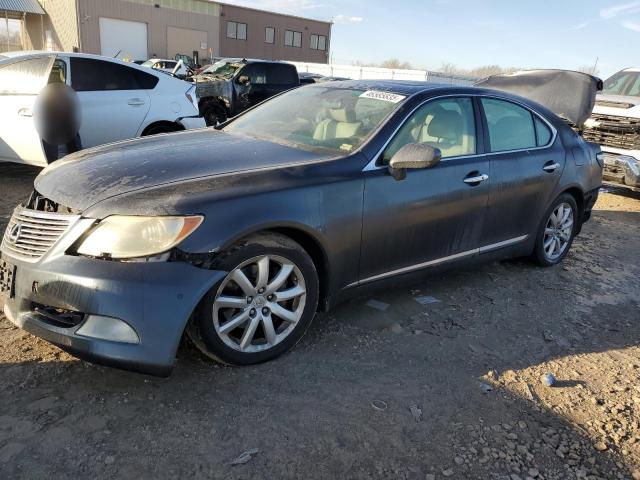  Salvage Lexus LS