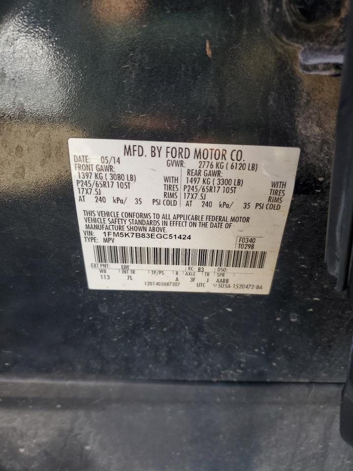 Ford Explorer Image 7