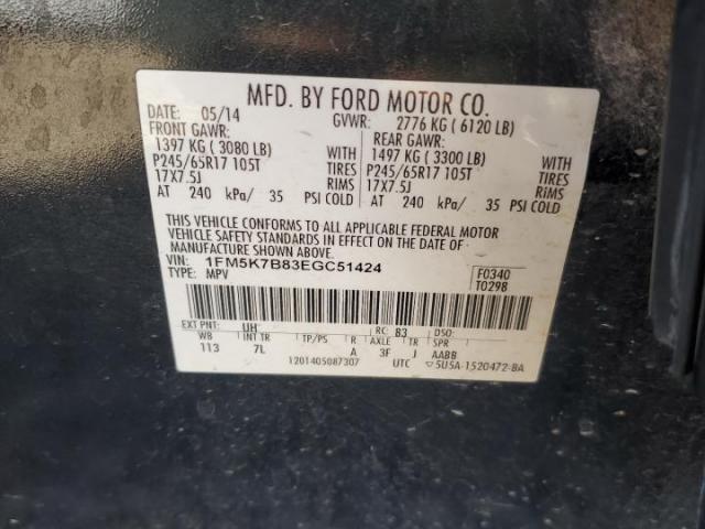 Ford Explorer Image 7