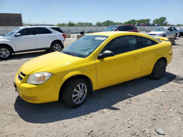 Salvage Chevrolet Cobalt Ls