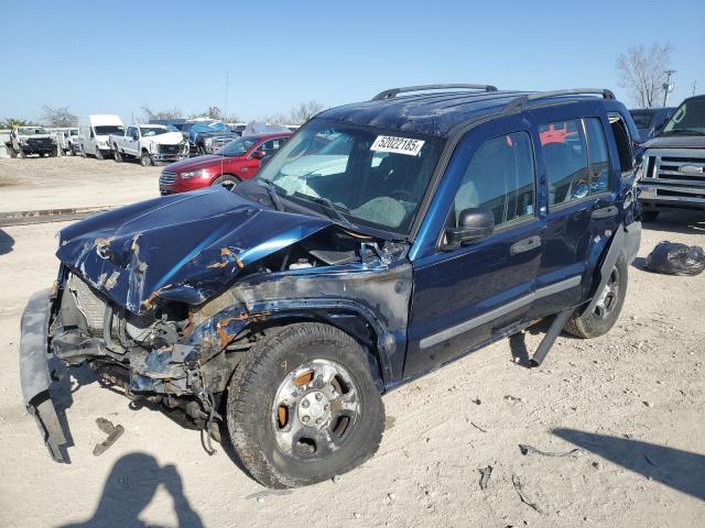  Salvage Jeep Liberty