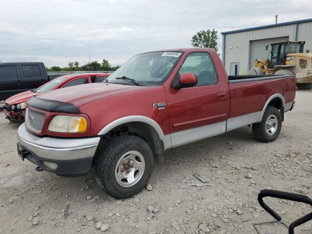  Salvage Ford F-150