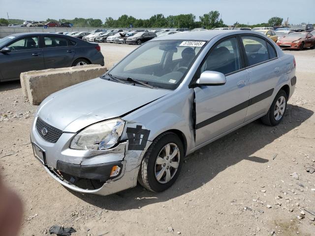  Salvage Kia Rio