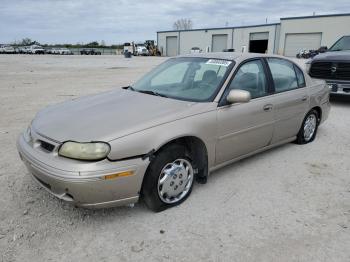  Salvage Oldsmobile Cutlass