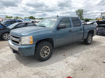  Salvage Chevrolet Silverado