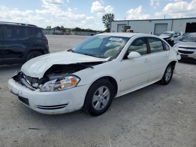  Salvage Chevrolet Impala