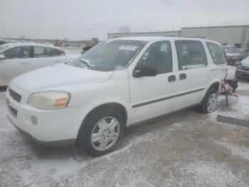  Salvage Chevrolet Uplander