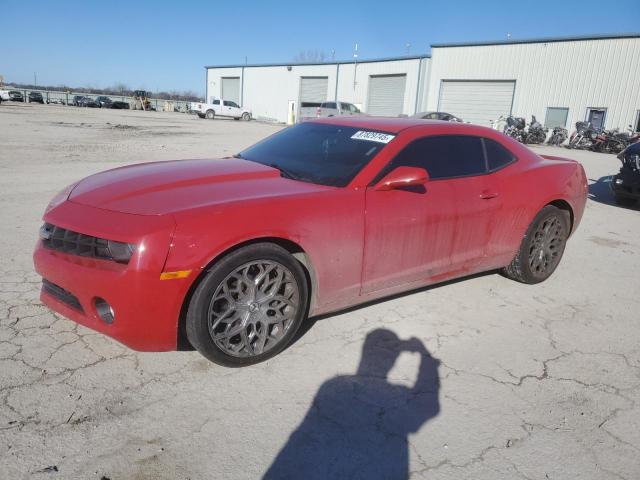  Salvage Chevrolet Camaro