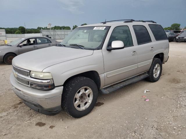  Salvage Chevrolet Tahoe