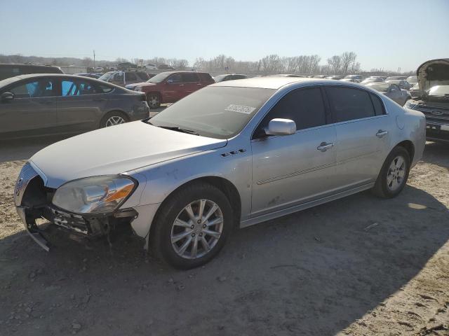  Salvage Buick Lucerne