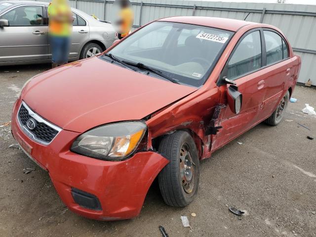  Salvage Kia Rio