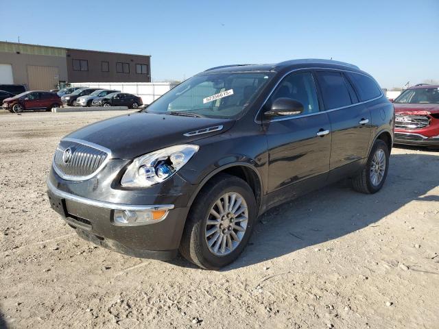  Salvage Buick Enclave