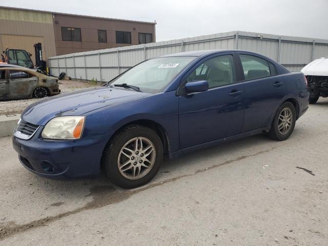  Salvage Mitsubishi Galant